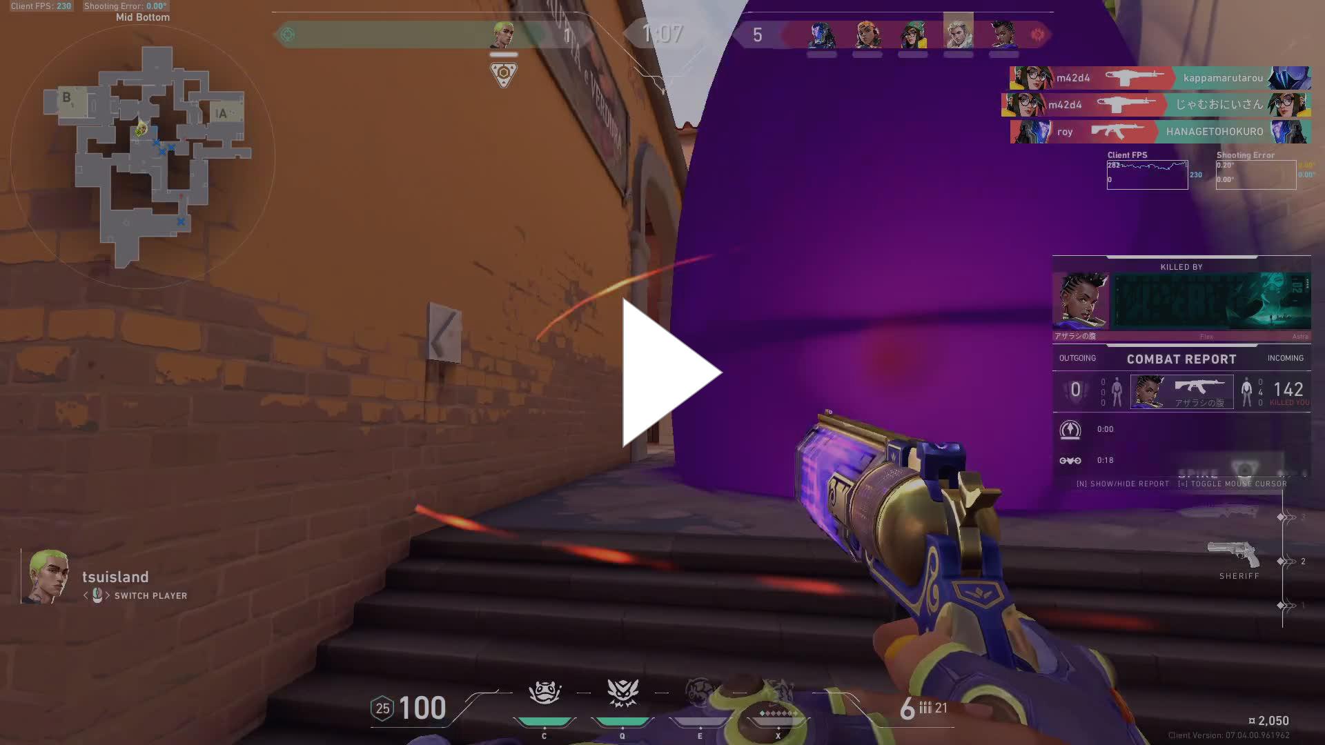 Smtd Bus Routes Springfield Il